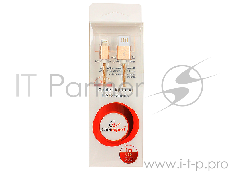 Кабель Gembird Кабель USB 2.0 Cablexpert CCB-ApUSBgd1m, AM/Lightning 8P, 1м, армированная оплетка, разъемы золотой металлик, блистер