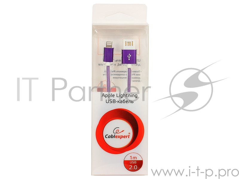 Кабель Gembird Кабель USB 2.0 Cablexpert CCB-ApUSBp1m, AM/Lightning 8P, 1м, армированная оплетка, разъемы фиолетовый металлик, блистер
