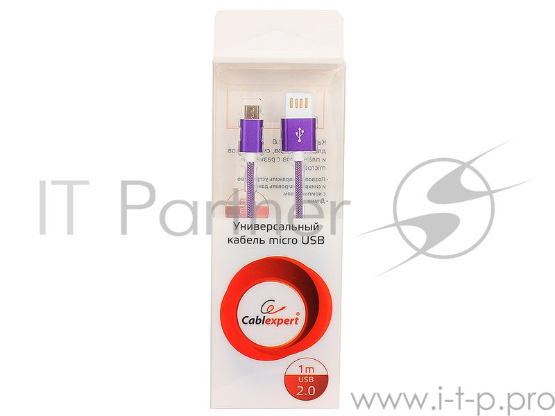 Кабель Gembird Кабель USB 2.0 Cablexpert CCB-mUSBp1m, AM/microBM 5P, 1м, армированная оплетка, разъемы фиолетовый металлик, блистер