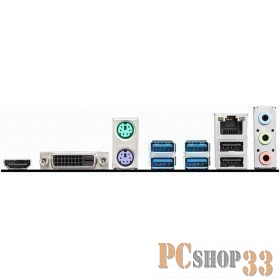 Материнская плата MSI A520M-A PRO Soc-AM4 AMD A520 2xDDR4 mATX AC`97 8ch(7.1) GbLAN RAID+DVI+HDMI