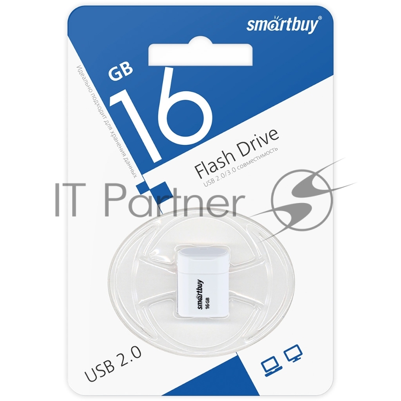 Флеш накопитель USB2.0 16Gb Smart Buy LARA White