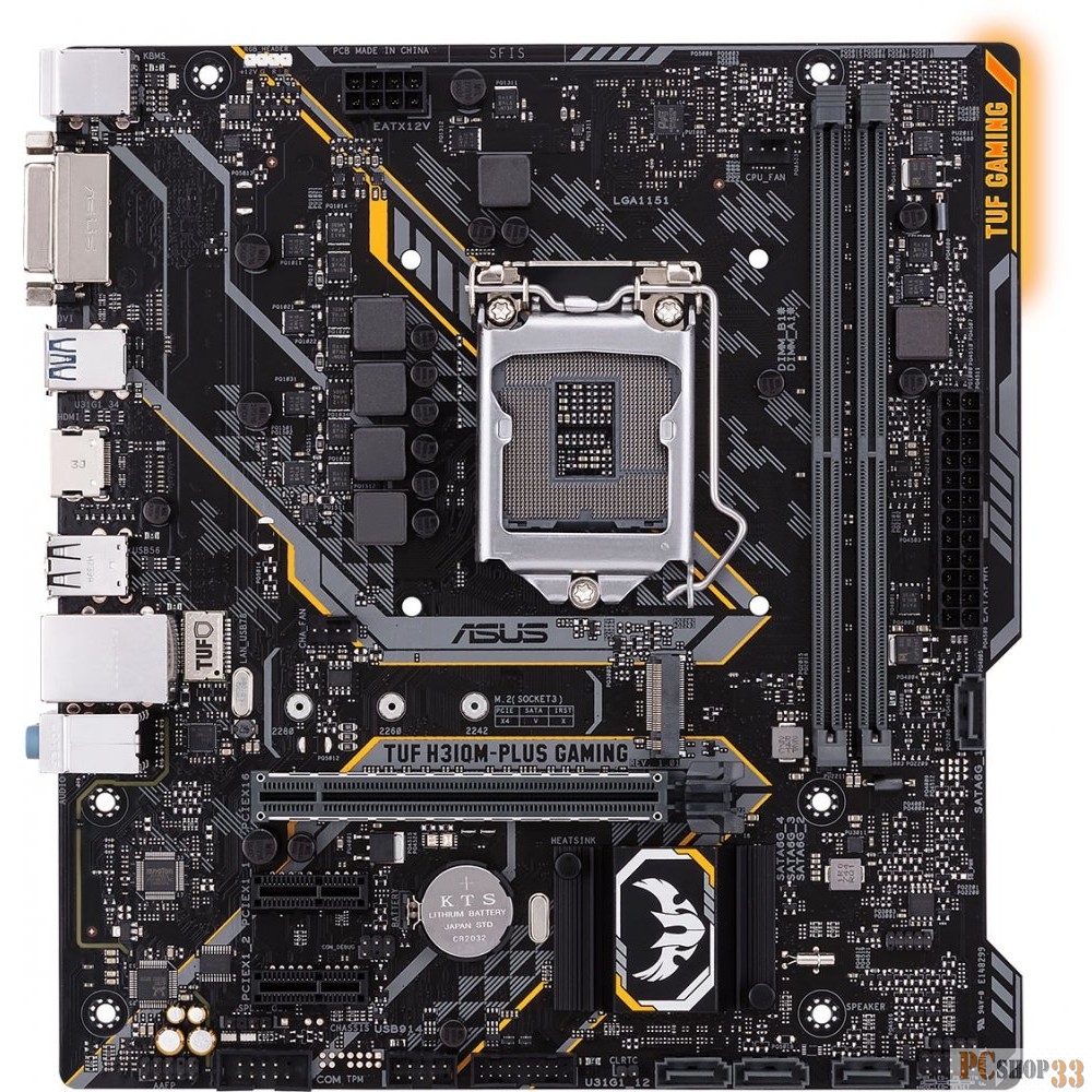 Материнская плата ASUS TUF H310M-PLUS GAMING {LGA1151, H310, 2DDR4, PCI-E DVI+HDMI GbLAN SATA MicroATX }
