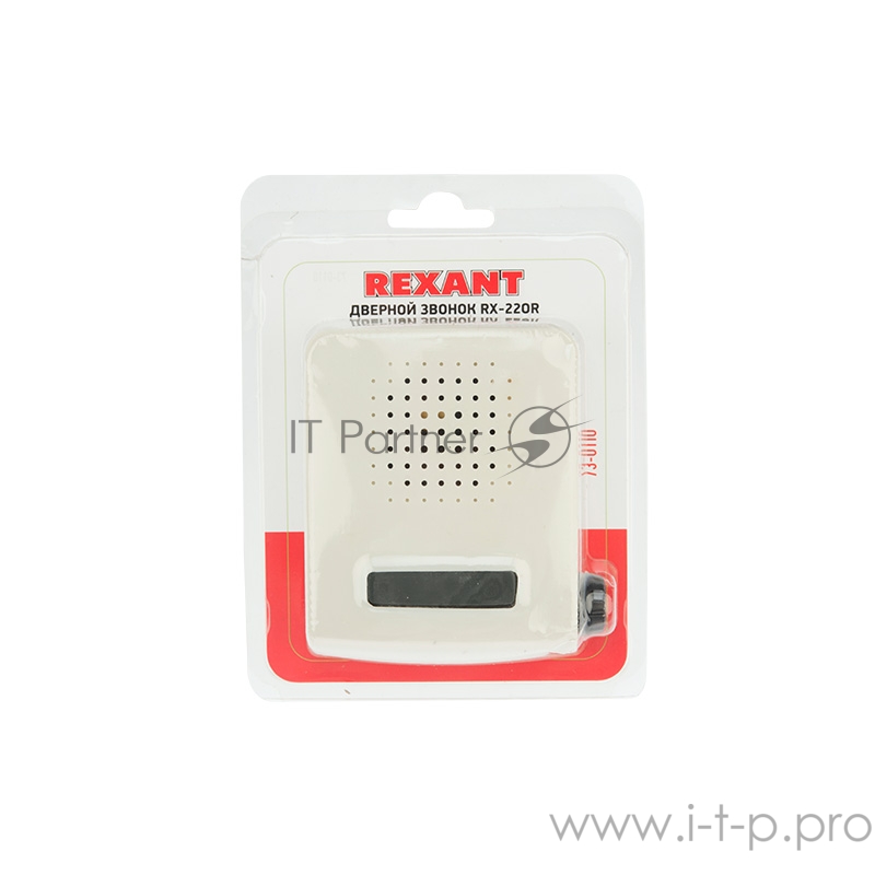 Звонок электрический REXANT 220 вольт с регулятором громкости