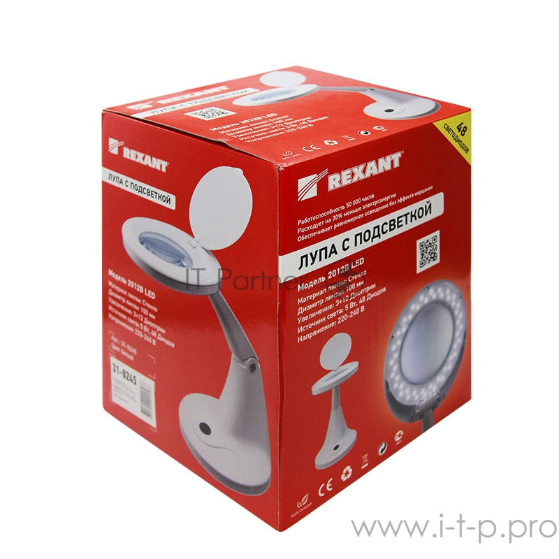 Лупа настольная 3D+12D REXANT с подсветкой 48 LED, белая