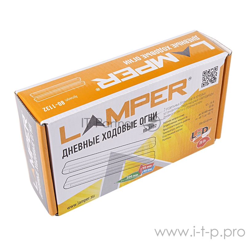 Дневные ходовые огни в пластиковом корпусе и светодиодным модулем