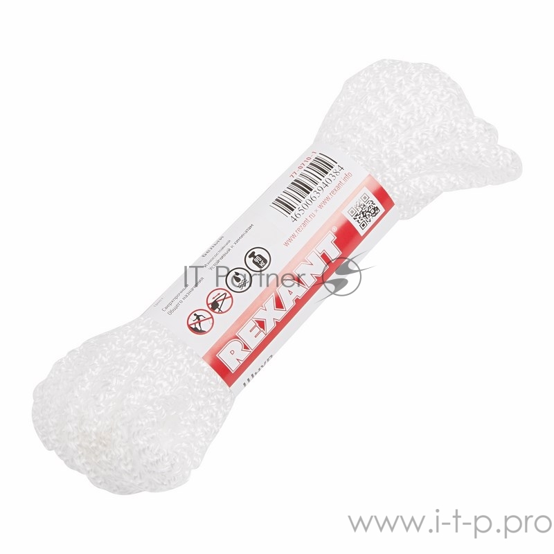 Шнур 7 мм 10 м белый REXANT