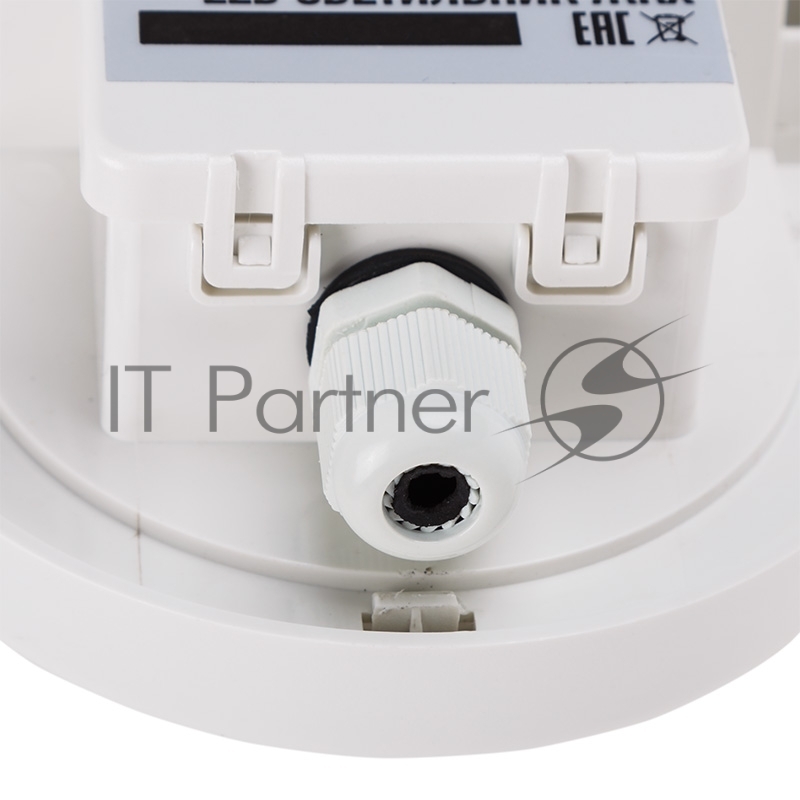 LED Светильник ЖКХ PROconnect, 7Вт, IP65, овал