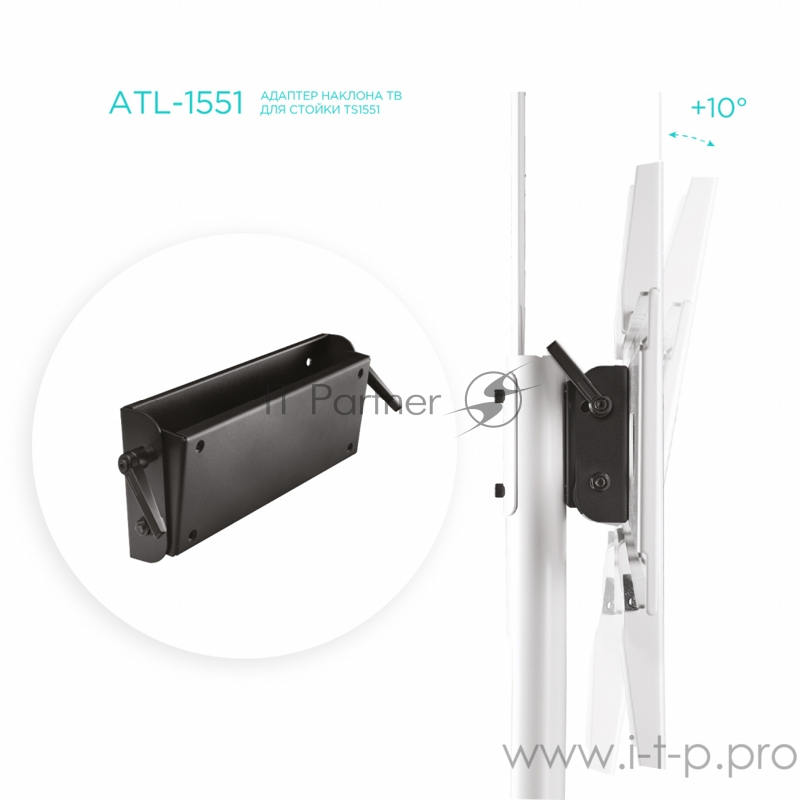 Кронштейн-адаптер для телевизора Onkron ATL-1551 черный настенный