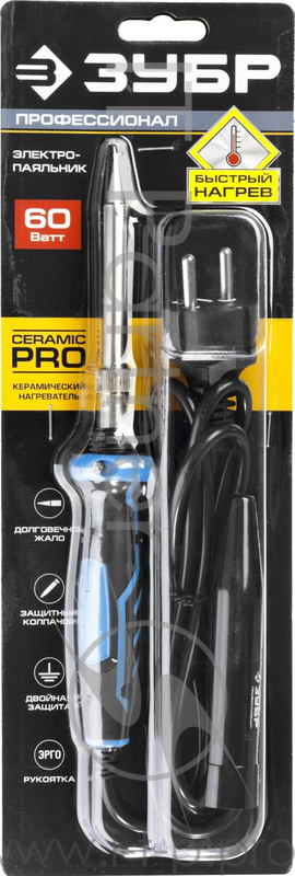 Паяльные лампы (Автомобильные) Паяльник ЗУБР