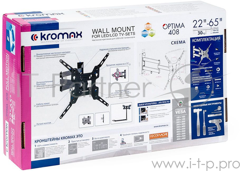 Кронштейн KROMAX OPTIMA-408 BLACK 22-65 для LED/LCD телевизоров 22-65, max 30 кг, настенный, 5 ст свободы, наклон +10°-20°, поворот ±90°, от стены 90-716 мм, max VESA 400x400 мм, съемная монтажная пластина, вращение экрана, кабель-канал