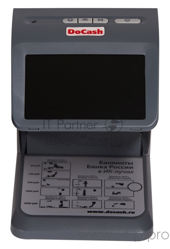 Детектор банкнот DoCash mini IR/UV/AS просмотровый мультивалюта