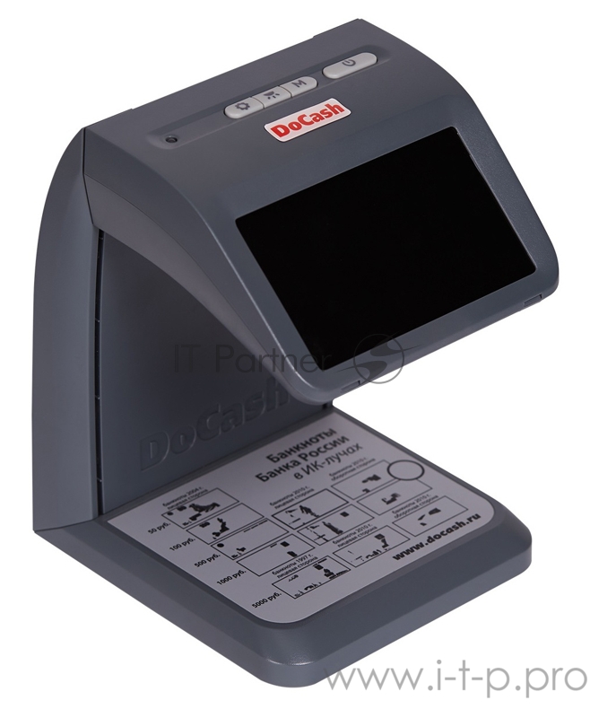 Детектор банкнот DoCash mini IR просмотровый мультивалюта