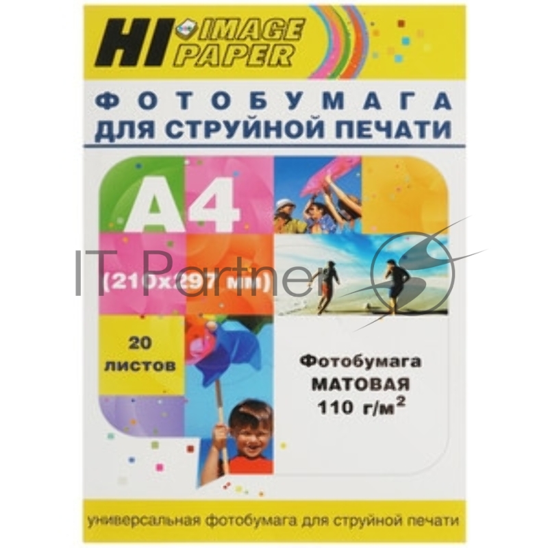 Фотобумага матовая односторонняя (Hi-image paper) A4, 110 г/м, 20 л.