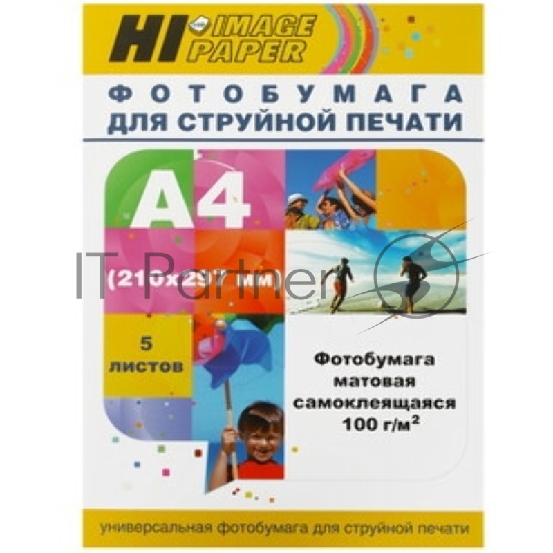 Фотобумага матовая самоклеящаяся односторонняя (Hi-image paper) A4, 100 г/м, 20 л.
