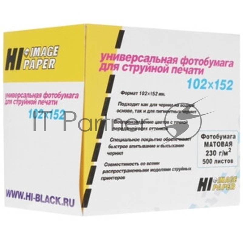 Фотобумага глянцевая односторонняя (Hi-image paper) 102х152, 210 г/м, 500 л.