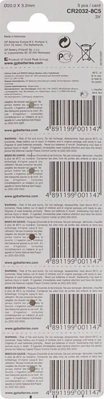 Батарея литиевая GP Lithium CR2032 (5шт)
