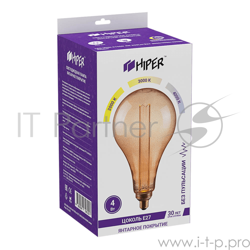 Лампа светодиодная Hiper HIPER LED VEIN A165D 4W 250Lm E27 2000/3000/4000K Amber
