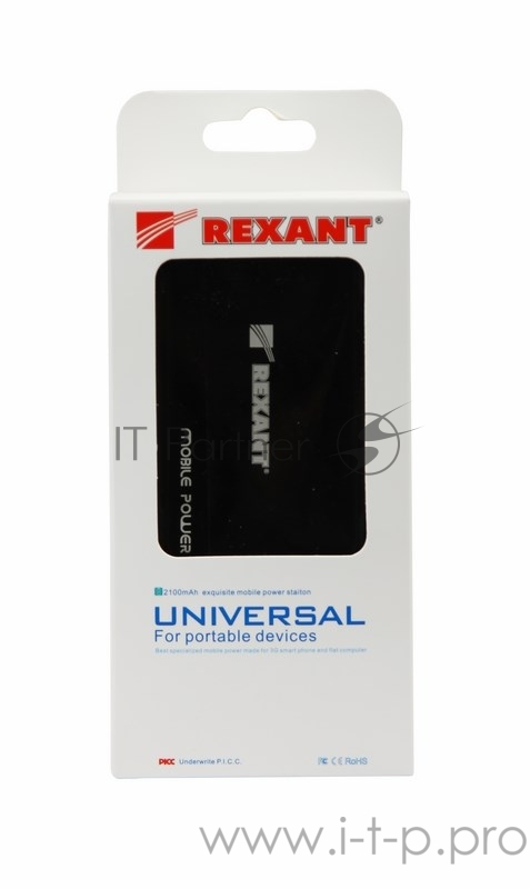 Портативное зарядное устройство Power Bank 2 100 mAh USB REXANT
