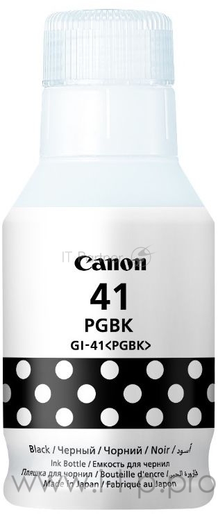 Картридж струйный GI-41 PGBK for G1420/G2420/G3420/G2460/G3460. Black. 170 ml