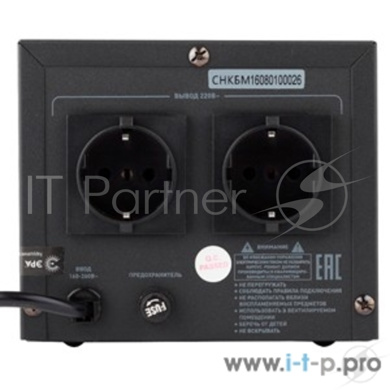 ЭРА Стабилизаторы напряжения ЭРА Б0020174 СНКБ-1000-М Стабилизатор напряжения компакт, м.д., 160-260В/220/В, 1000ВА