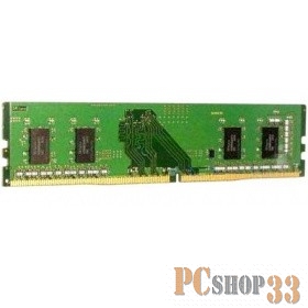 Модуль памяти Kingston DDR4 DIMM 4GB KVR26N19S6/4 {PC4-21300, 2666MHz, CL19}