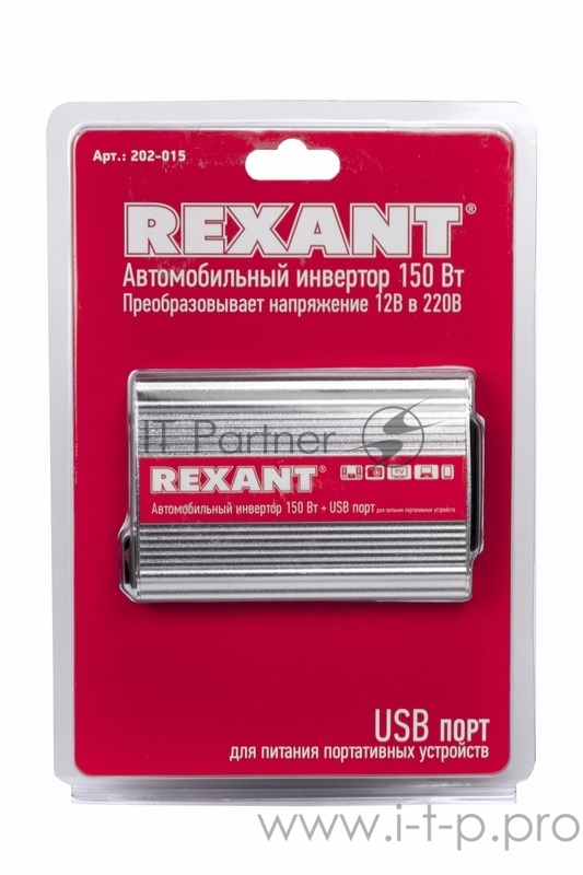 Автомобильный инвертор 150 W 12 V-220 V c USB REXANT