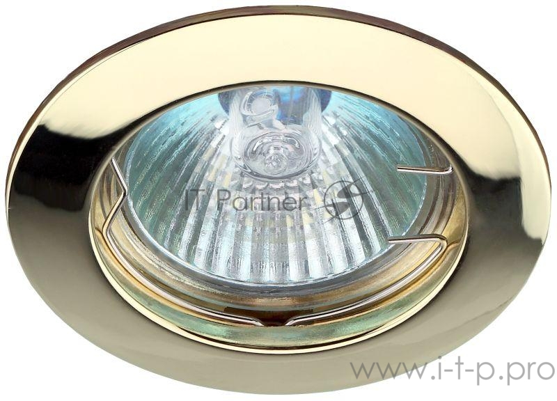 Светильник KL1 GD литой MR16 12В 50Вт зол. ЭРА C0043655