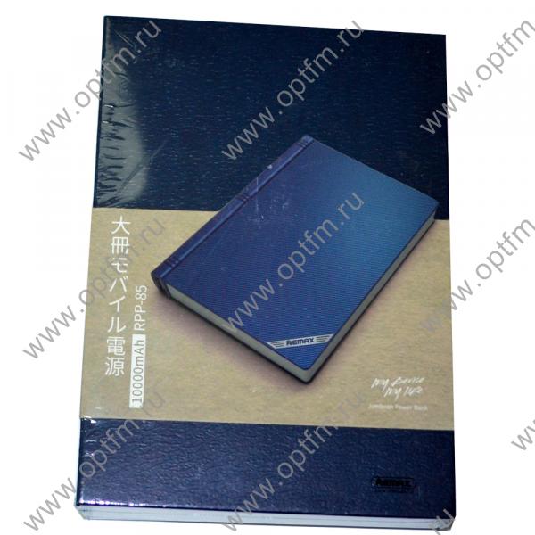 Аккумулятор внешний 10000mA REMAX Jumbook RPP-85 (USB выход 2,1A) голубой