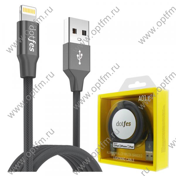 Кабель USB - Apple 8pin/lightning (MFI) DOTFES A01F темно-серый (1м)