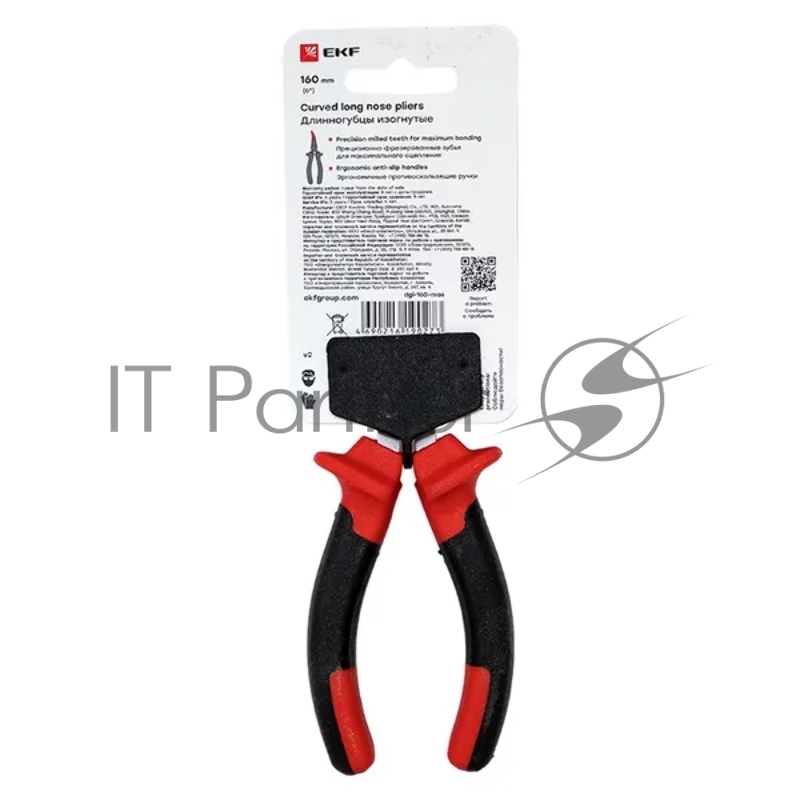 Длинногубцы изогнутые 160мм Master Basic EKF dgi-160-mas