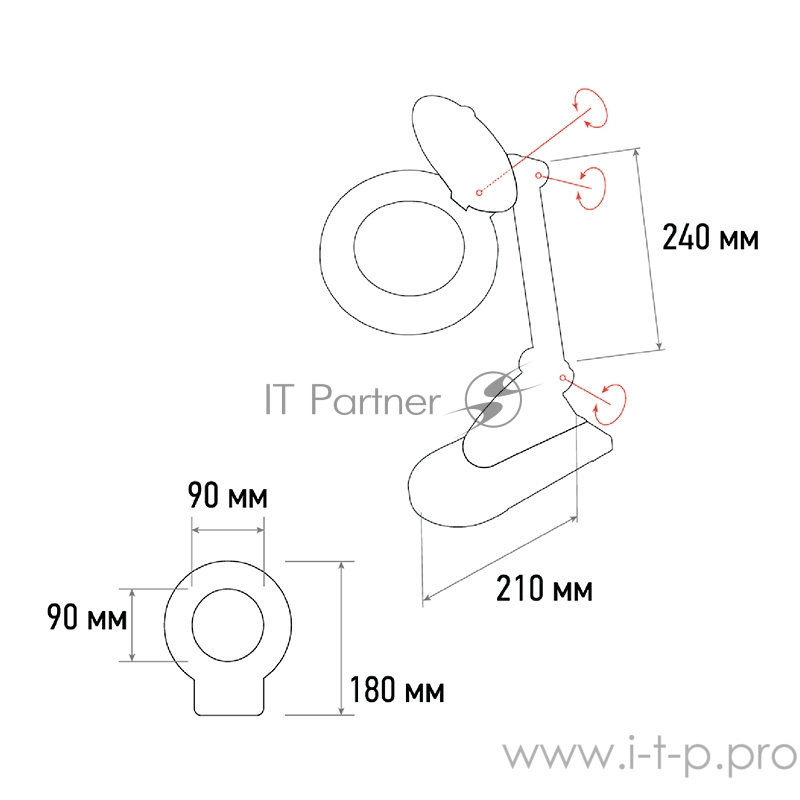 Лупа настольная 3D+12D REXANT с подсветкой, белая