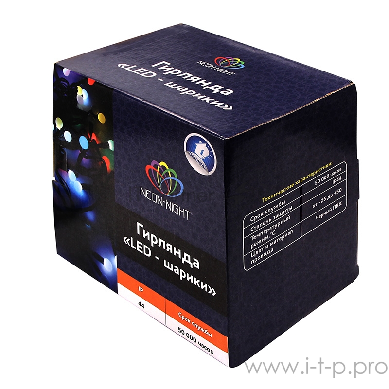 Гирлянда Мультишарики Ø17,5мм, 20 м, черный ПВХ, 200 диодов, цвет зеленый, 24В