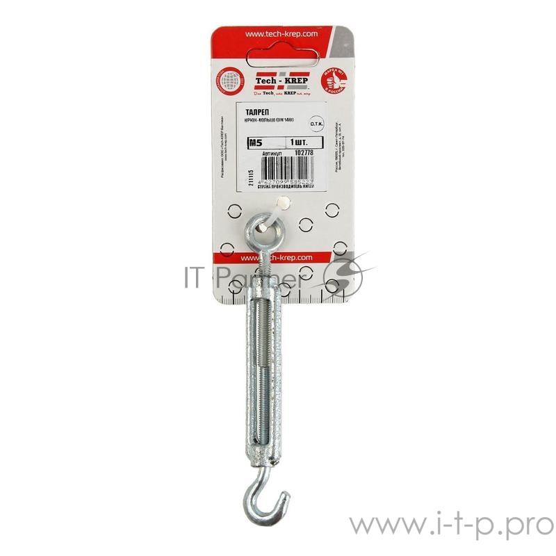 Талреп крюк-кольцо М10 DIN 1480 Tech-Krep 102780