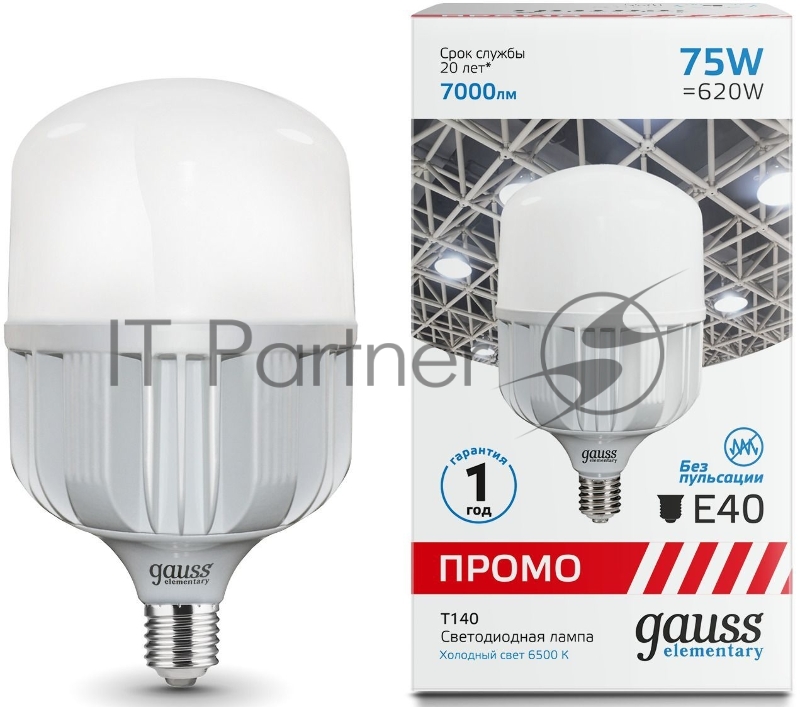 Лампа светодиодная Elementary T140 75Вт 6500К E40 7000лм Promo Gauss 60438