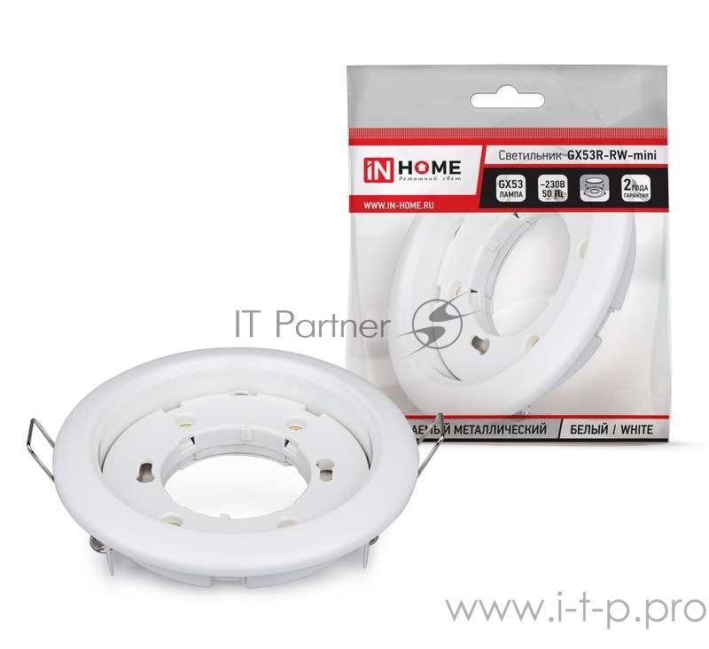Светильник светодиодный GX53R-mini RW GX53 230В ультратонкий встраиваемый точечный метал. бел. IN HOME 4690612008431