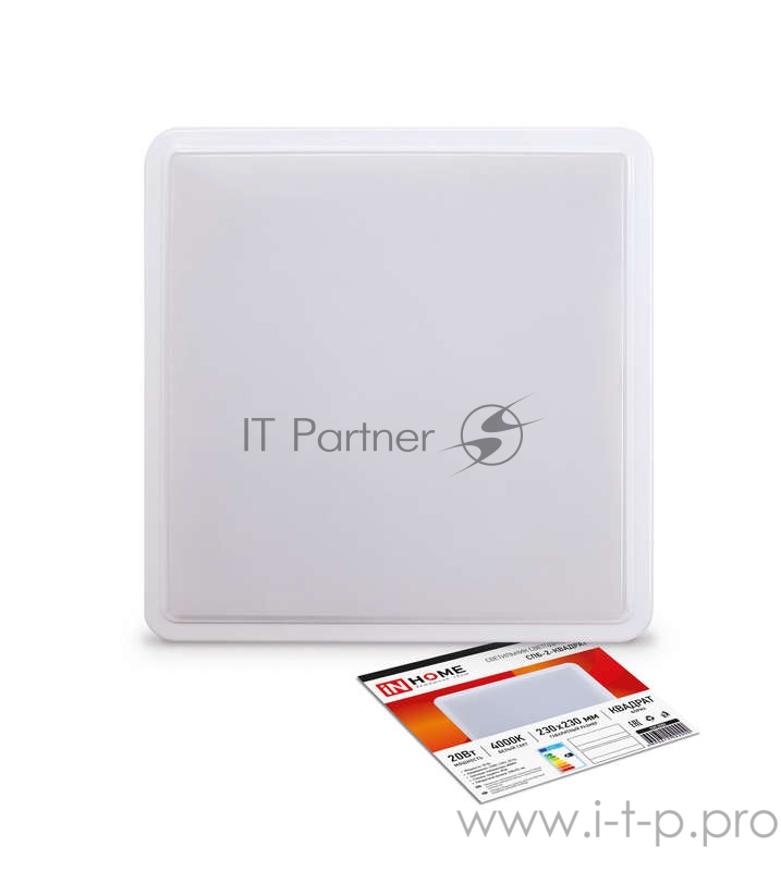 Светильник светодиодный СПБ-2-КВАДРАТ 20Вт 230В 4000К 1400лм 230мм бел. IN HOME 4690612022000