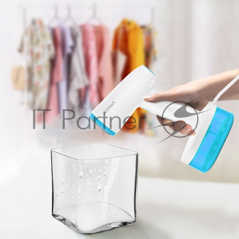 Отпариватель ручной Kitfort КТ-984-3 1600Вт бирюзовый