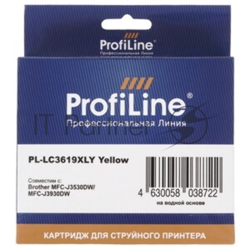 Струйный картридж PL-LC3619XLY для принтеров Brother MFC-J2330DW/J2730DW/J3530DW/J3 с чернилами Yellow ProfiLine