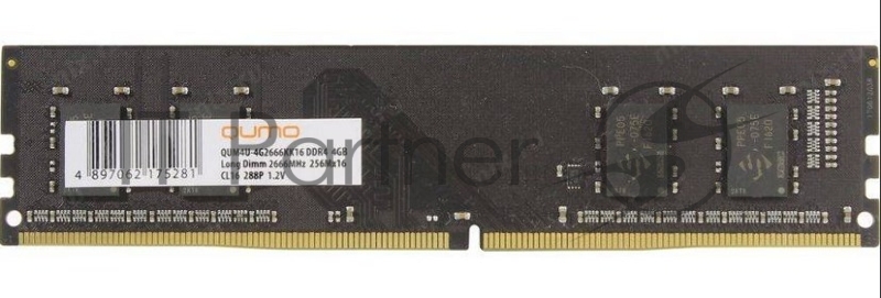 QUMO DDR4 DIMM 8GB QUM4U-8G2933P21 PC4-23400, 2933MHz