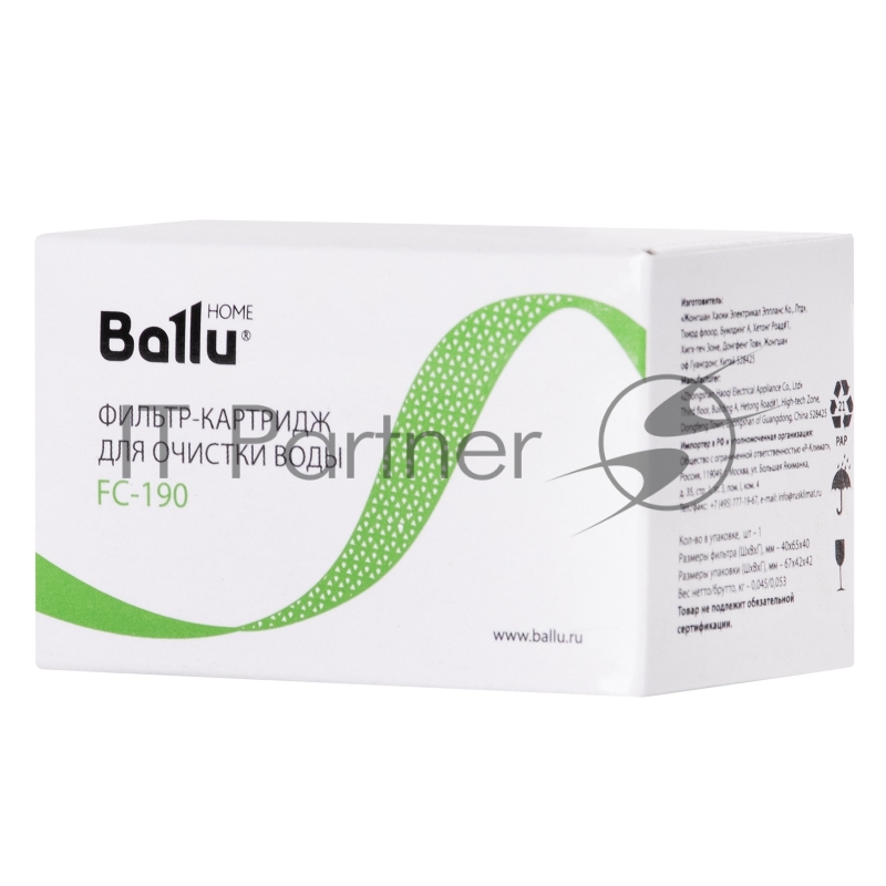 Фильтр-картридж для ультразвукового увлажнителя BALLU FC-190
