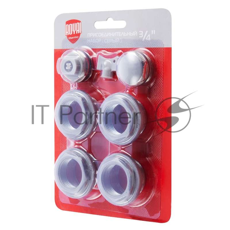 Набор присоединительный Royal Thermo 3/4 silver