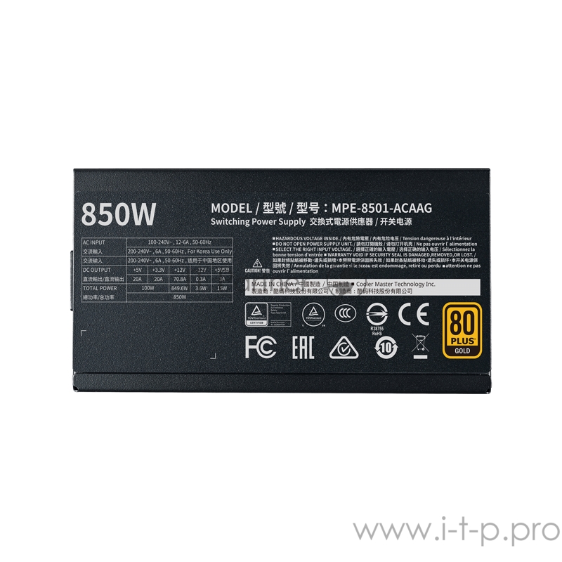 Cooler Master MWE Gold 850 V2, 850W, ATX, 120mm, 24pin, 12xSATA, 4xPCI-E(6+2), APFC, 80+ Gold