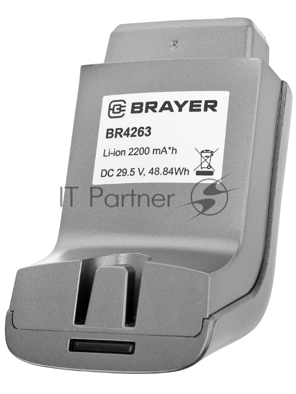 Ручной пылесос BRAYER, 2 в 1,135Вт, 1л,батарея 29,5В, турбощетка с LED, база д/хранения