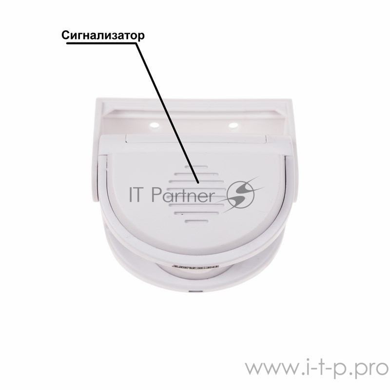 Беспроводной звонок с выносным датчиком движения (модель GS-215) REXANT