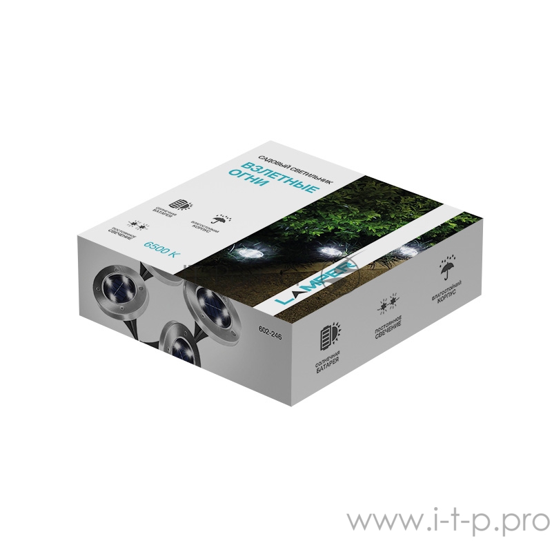 Светильник светодиодный Lamper Взлетные Огни LED 10 м с аккумулятором и встроенной солнечной панелью, IP65, холодное белое свечение