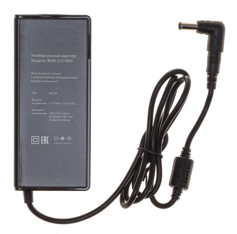 Аксессуар к ноутбуку BURO Блок питания автоматический 90W 12V-20V 11-connectors 4.5A 1xUSB 2.1A от бытовой электросети (BUM-0221B90)