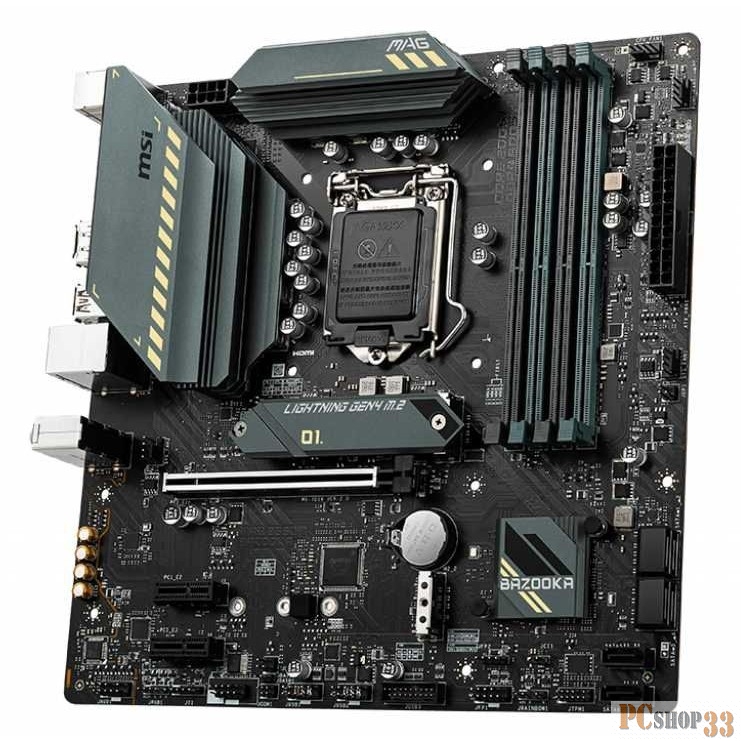 Материнская плата B560 S1200 MATX MAG B560M BAZOOKA MSI