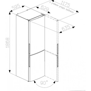 Холодильник Атлант ХМ 4621-101