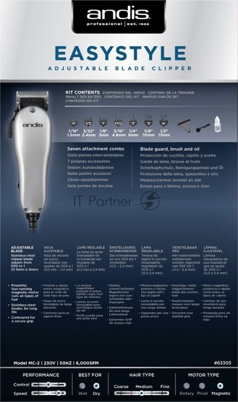 Машинка для стрижки Andis MC-2 Home Haircut, белый