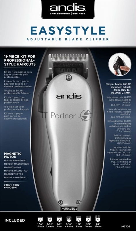 Машинка для стрижки Andis MC-2 Home Haircut, белый
